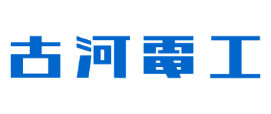古河電工(菱星電装SJD)