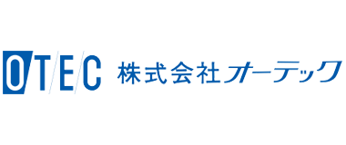 オーテック