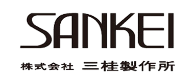 三桂製作所