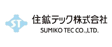 住鉱テック