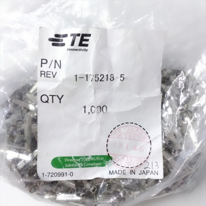 1-175218-5,圧着端子,タイコエレクトロニクス(AMP)100個 - 2
