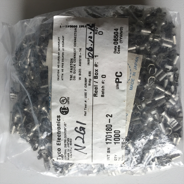 170180-2,圧着端子,タイコエレクトロニクス(AMP)1000個 - 2