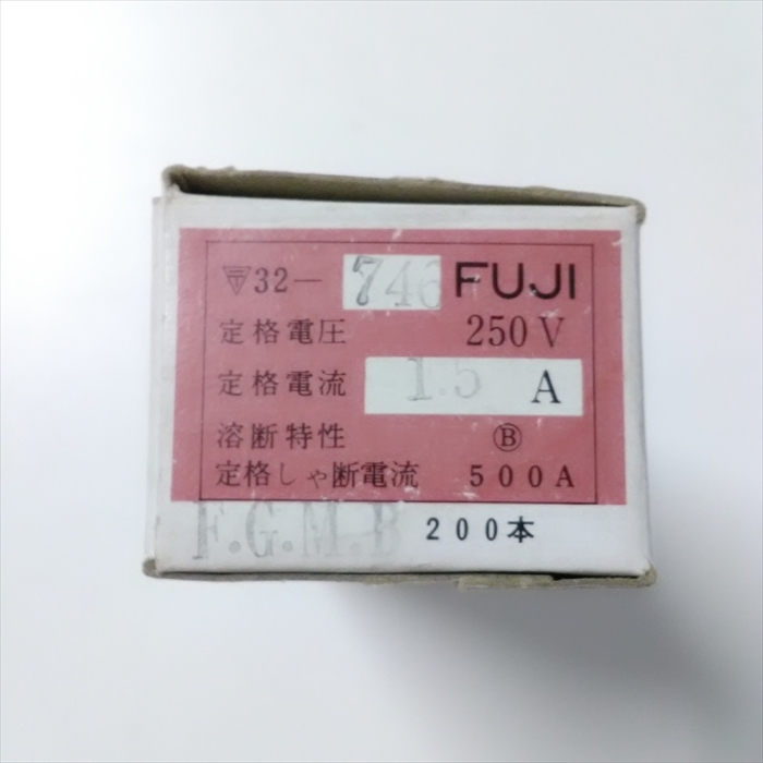 ガラス管ヒューズ,250V 1.5A,冨士端子工業150個 - 2