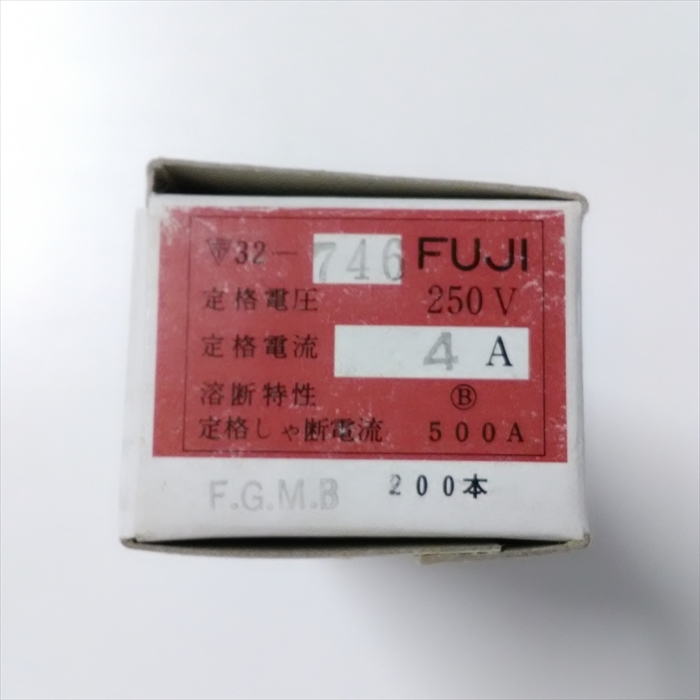 ガラス管ヒューズ,250V 4A,冨士端子工業200個 - 2