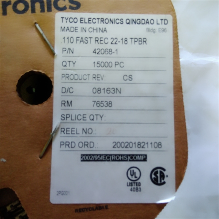42068-1,圧着端子,タイコエレクトロニクス(AMP)10000個 - 2