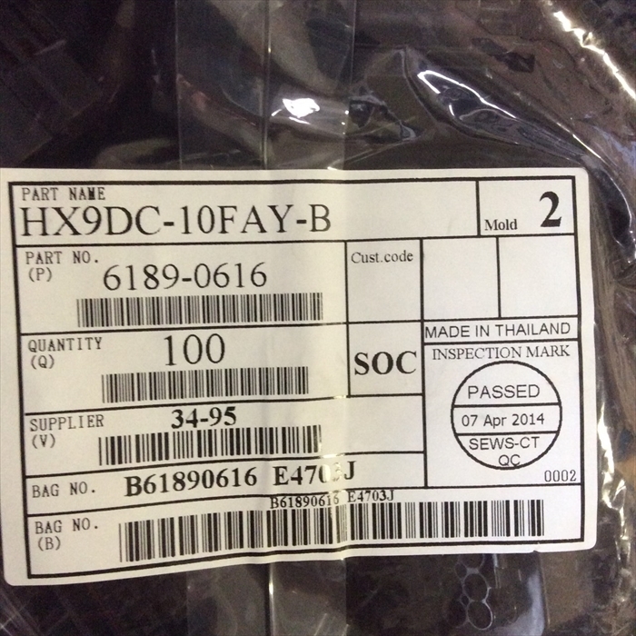 6189-0616,コネクタ/ハウジング,住友電装100個 - 2