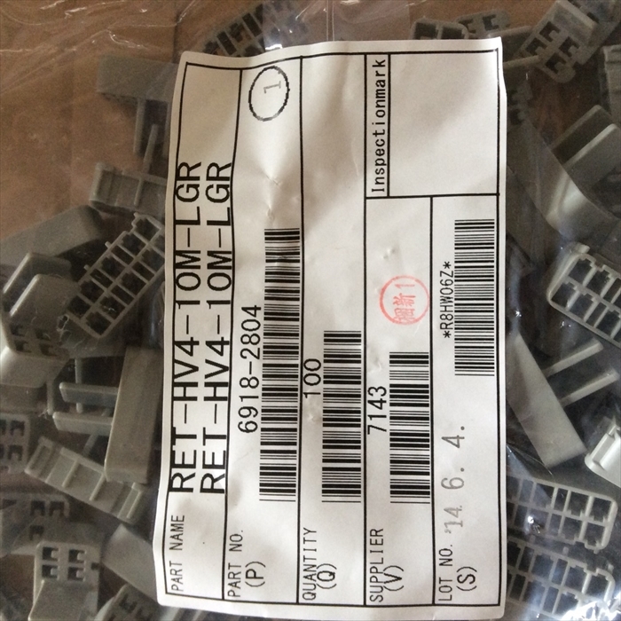 6918-2804/RET-HV4-10M-LGR,リテーナ,住友電装100個 - 2