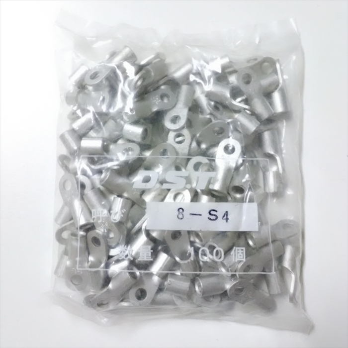 8-S4,圧着端子,大同端子100個 - 2