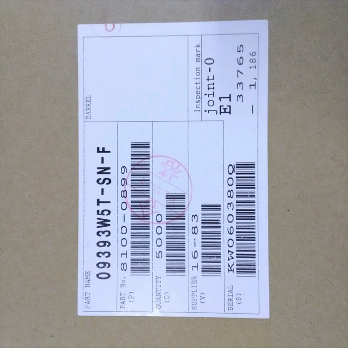 8100-0899,圧着端子,住友電装3500個 - 2