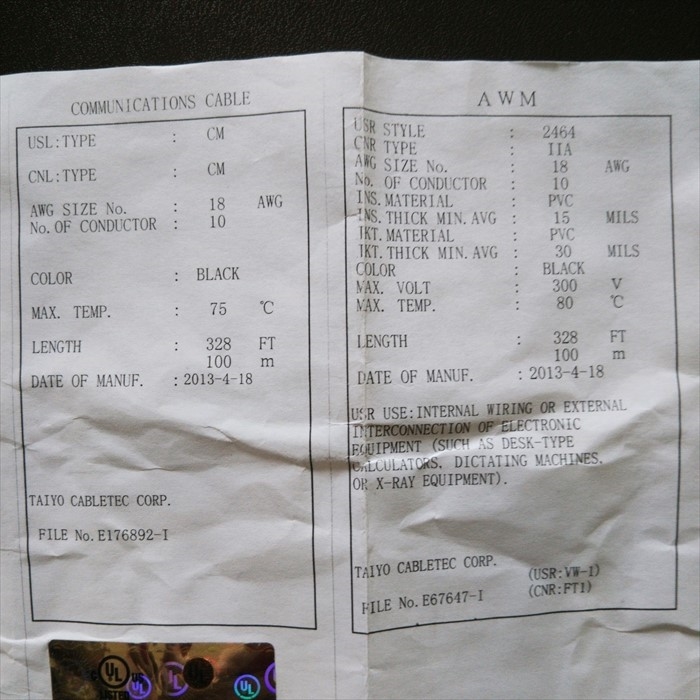 CM/2464-1007/2A,ケーブル,10芯×AWG18,黒,太陽ケーブルテック100m - 2