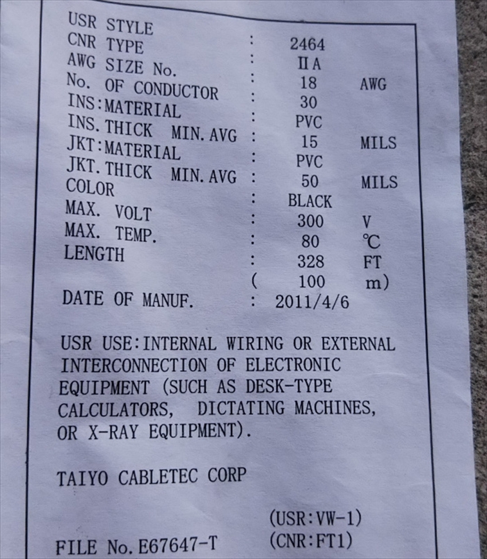 CMX/2464-1007/2A,ケーブル,30芯×AWG18,黒,太陽ケーブルテック100m - 2