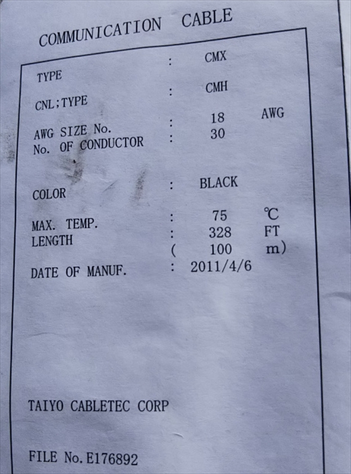 CMX/2464-1007/2A,ケーブル,30芯×AWG18,黒,太陽ケーブルテック100m - 3