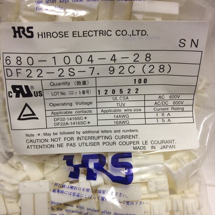 DF22-2S-7.92C(28),コネクタ/ハウジング,ヒロセ電機(HRS)100個 - 2