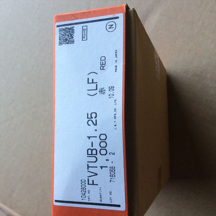 FVTUB-1.25,圧着端子,日本圧着端子製造(JST)1000個 - 2