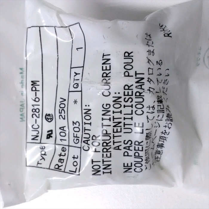 NJC-2816-PM,メタコン,16Pin,七星科学研究所 - 2