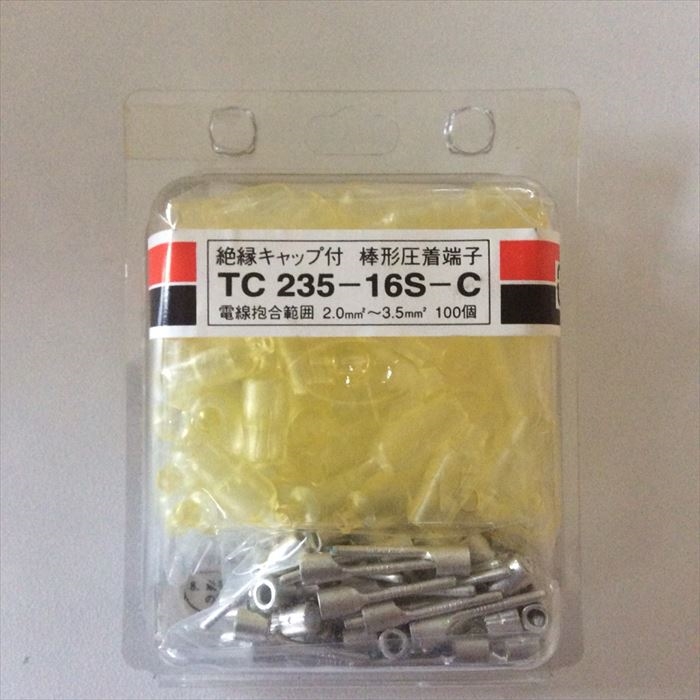 TC235-16S-C,圧着端子,ニチフ100個 - 2