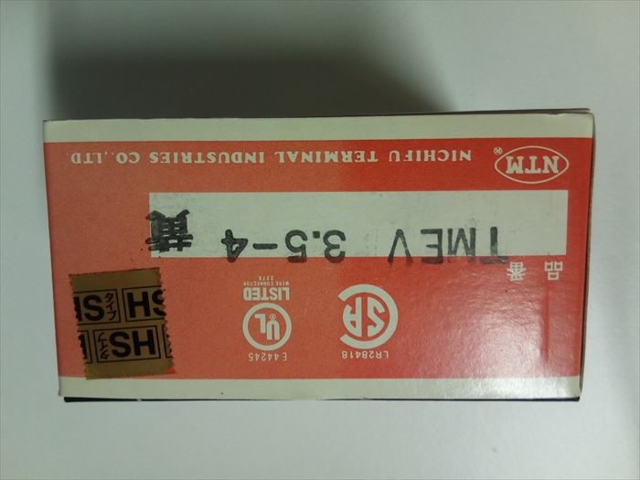 TMEV3.5-4,圧着端子,黄,ニチフ約80個 - 2