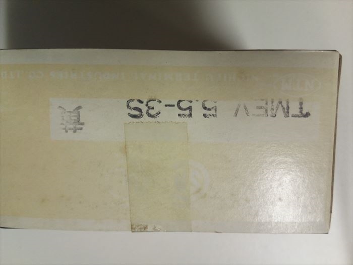 TMEV5.5-3S,圧着端子,黄,ニチフ約150個 - 2