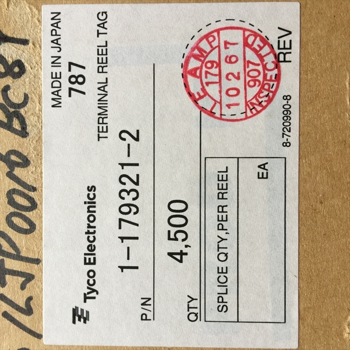 1-179321-2,圧着端子,タイコエレクトロニクス(AMP)4500個 - 2