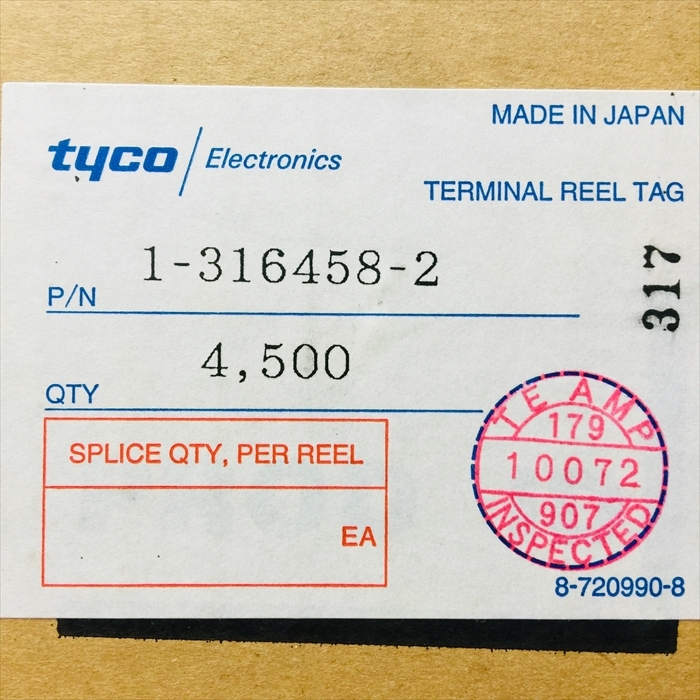 1-316458-2,圧着端子,タイコエレクトロニクス(AMP)4500個 - 2