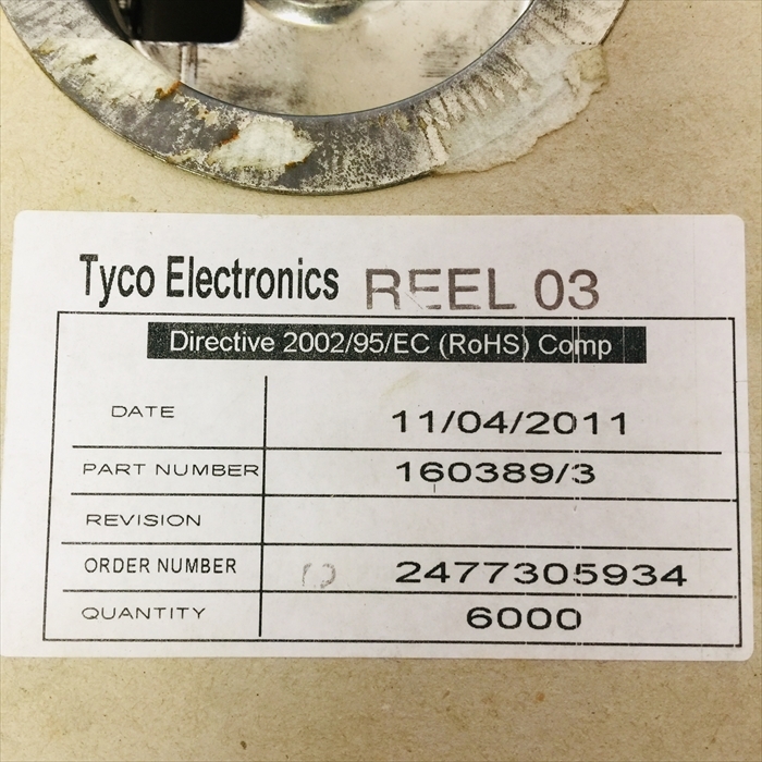 160389-3,圧着端子,タイコエレクトロニクス(AMP)6000個 - 2
