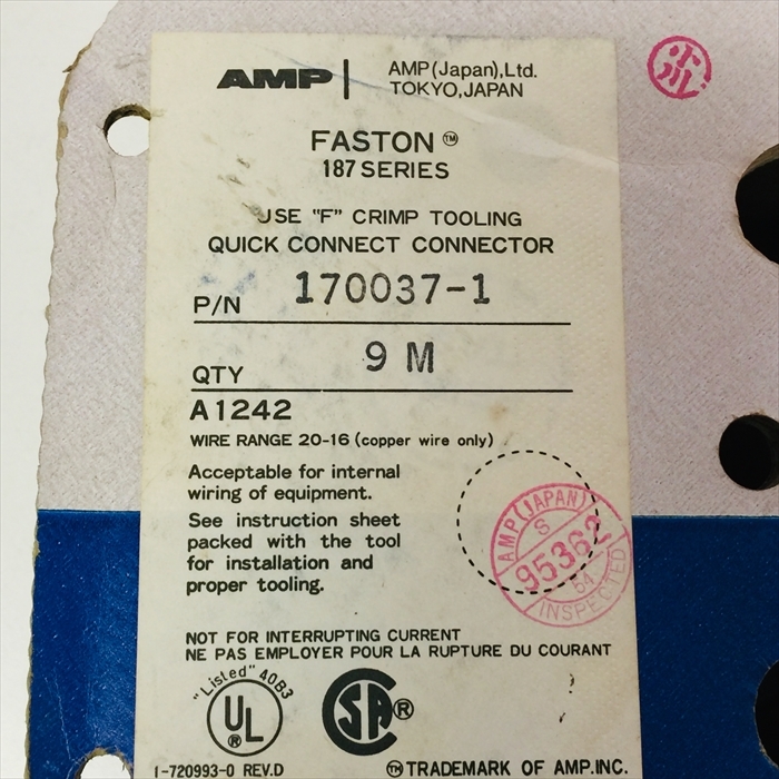 170037-1,圧着端子,タイコエレクトロニクス(AMP)8000個 - 2