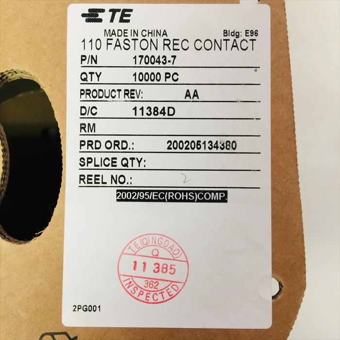 170043-7,圧着端子,タイコエレクトロニクス(AMP)10000個 - 2