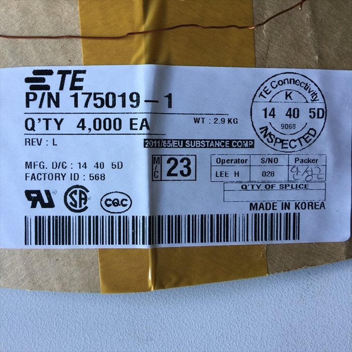 175019-1,圧着端子,タイコエレクトロニクス(AMP)4000個 - 2