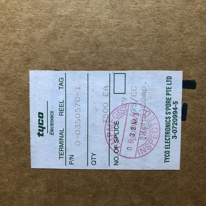 350570-1,圧着端子,タイコエレクトロニクス(AMP)3500個 - 2