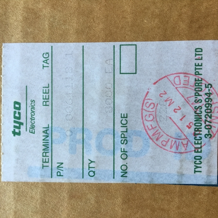 61118-1,圧着端子,タイコエレクトロニクス(AMP)8000個 - 2