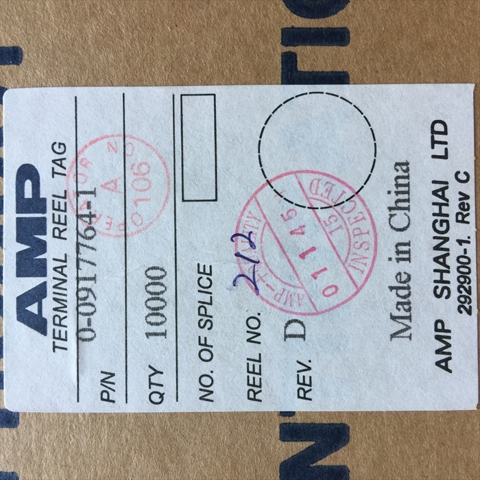 917764-1,圧着端子,タイコエレクトロニクス(AMP)7500個 - 2