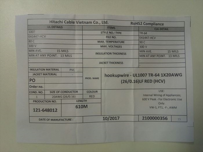 UL1007電線,AWG20,赤,日立金属610m - 2