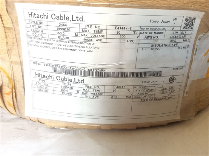 PVC絶縁ケーブルUL2464,ケーブル,2芯×AWG18,黒,日立金属153m - 2