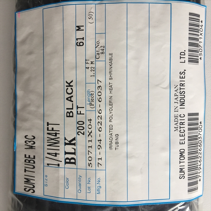 スミチューブW3C,熱収縮チューブ,1/4INX,黒,住友電工1.22m×4本 - 2