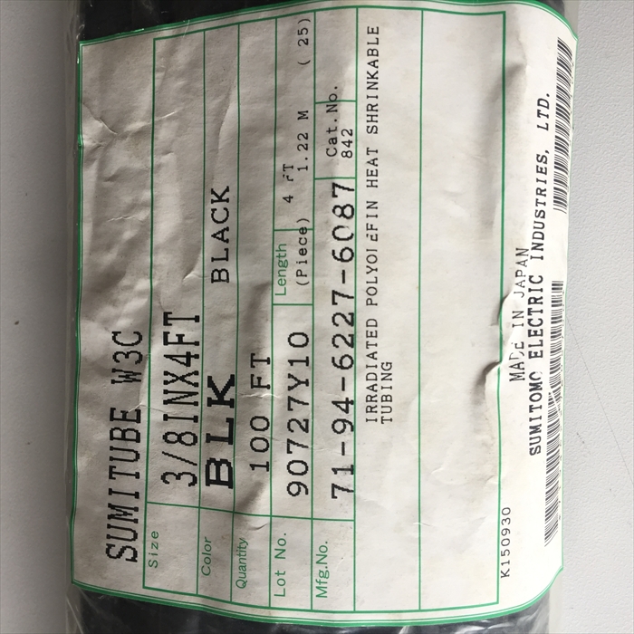 スミチューブW3C,熱収縮チューブ,3/8INX,黒,住友電工1.22m×5本, - 2