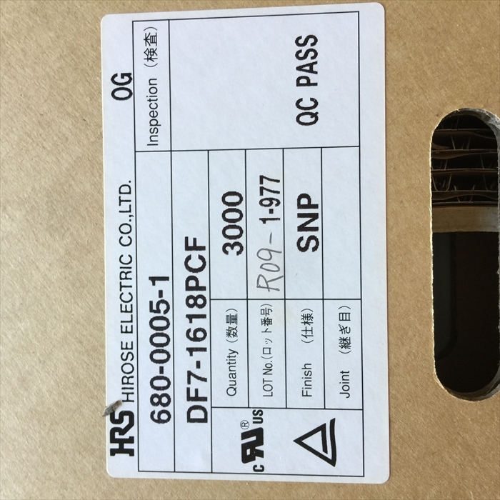 DF7-1618PCF,圧着端子,ヒロセ電機(HRS)10個(連鎖状) - 2