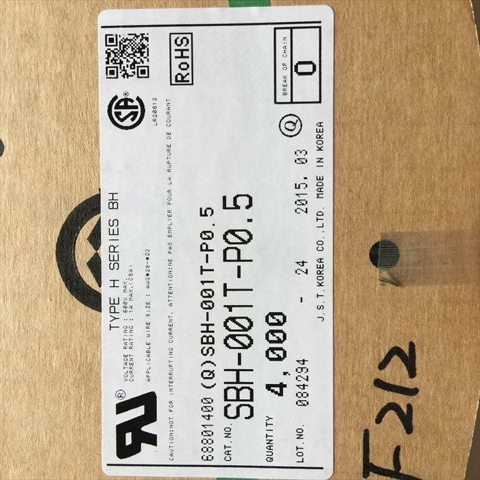SBH-001T-P0.5,圧着端子,日本圧着端子製造(JST)4000個 - 2