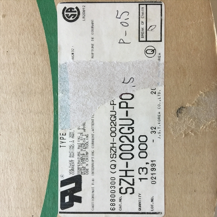 SZH-002GU-P0.5,圧着端子,日本圧着端子製造(JST)6500個 - 2