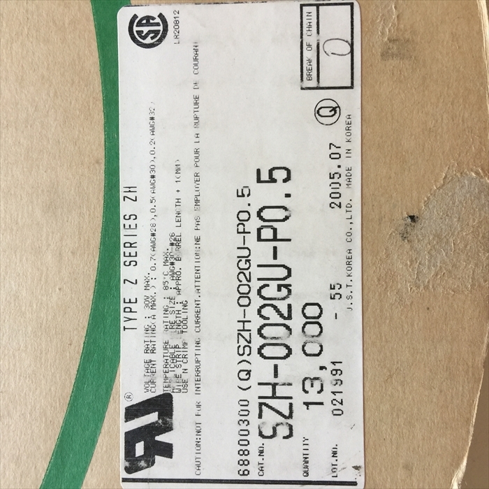 SZH-002GU-P0.5,圧着端子,日本圧着端子製造(JST)8500個 - 2