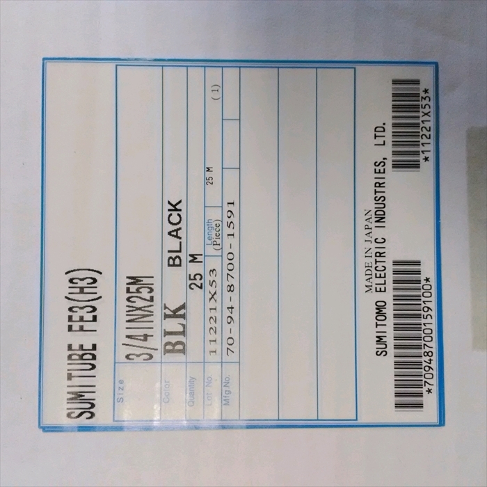 スミチューブFE3(H3),熱収縮チューブ,3/4inch,黒,住友電工10m - 2